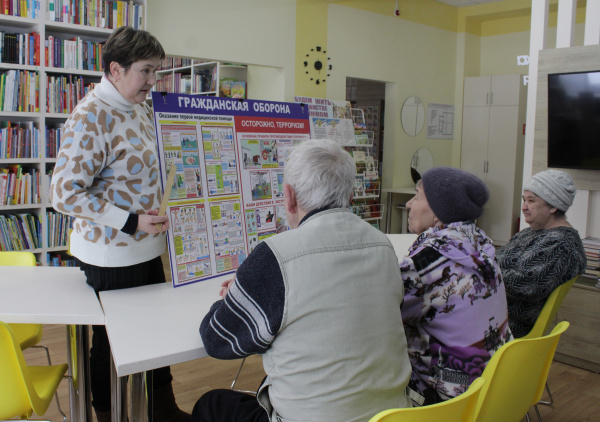 Защита от ЧС и БПЛА в населенных пунктах – информчас в  Кшаушской сельской библиотеке