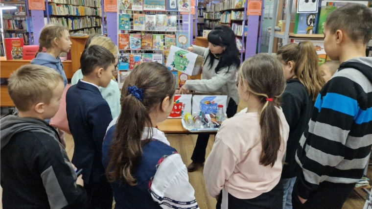 Открой тайны Земли и спаси ее