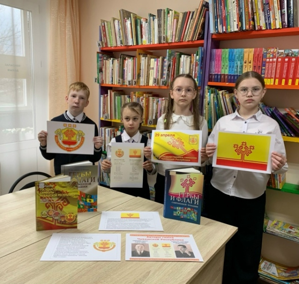 Краеведческий час «Чувашия – мой край родной»
