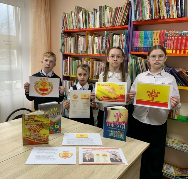 Три символа в истории Чувашии