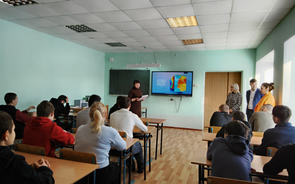 Россия – семья семей