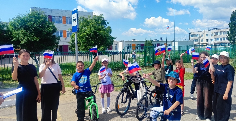 Россия – Родина моя