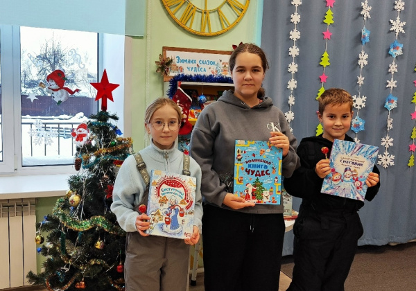 Акция "Первый читатель 2026 года" в библиотеках округа