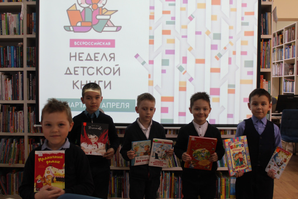 Детство любимых писателей 