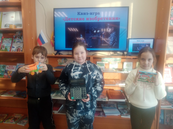 Детский день изобретателей в библиотеке: маленькие гении планеты.