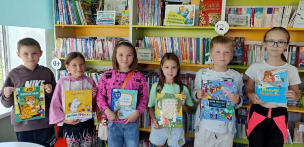 Спешим на встречу с книгой
