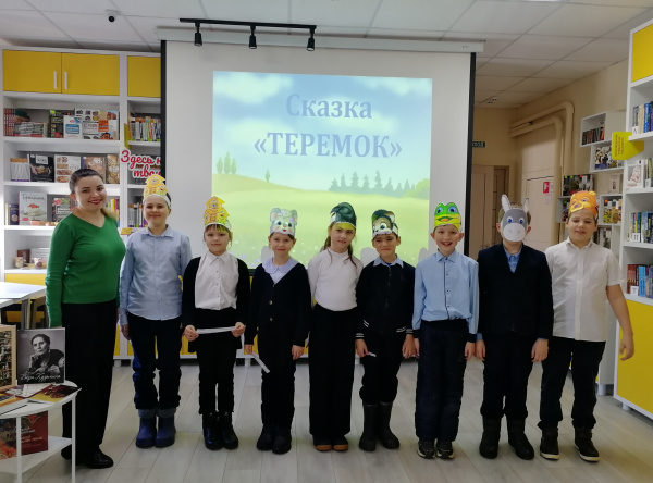 Волшебный мир театра