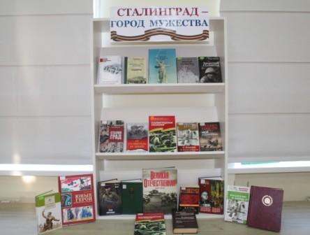 Сталинград – символ мужества и героизма -  книжная выставка/обзор в Кшаушской сельской библиотеке