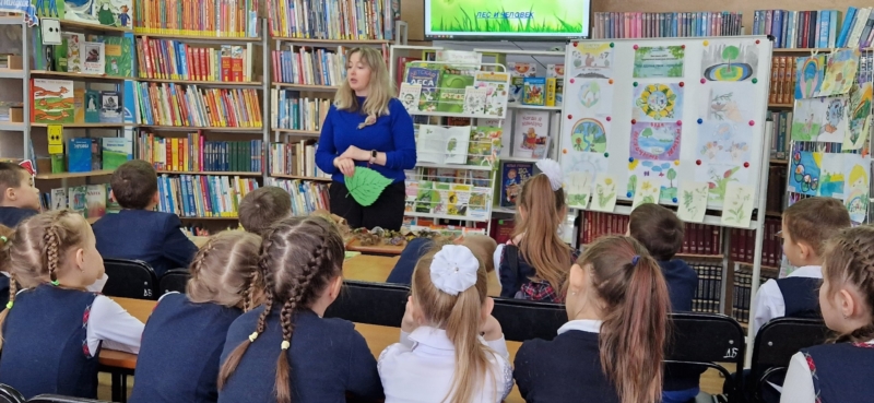 Целебная сила трав и цветов