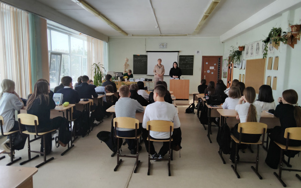 Ответственность начинается с меня