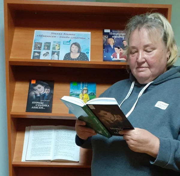  Улькка Эльмен: Талант души