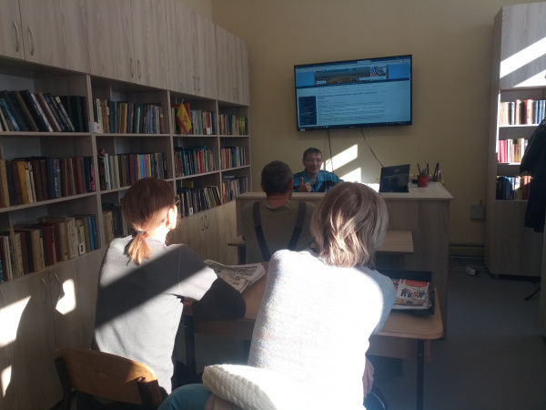 Безопасность превыше всего