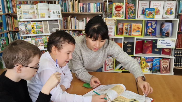 Дерево экологических желаний