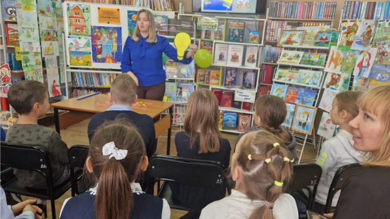 Его величество – электричество