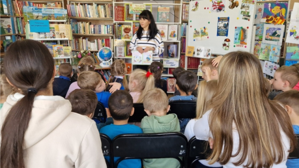 Старт проекта «Будь природе другом!»