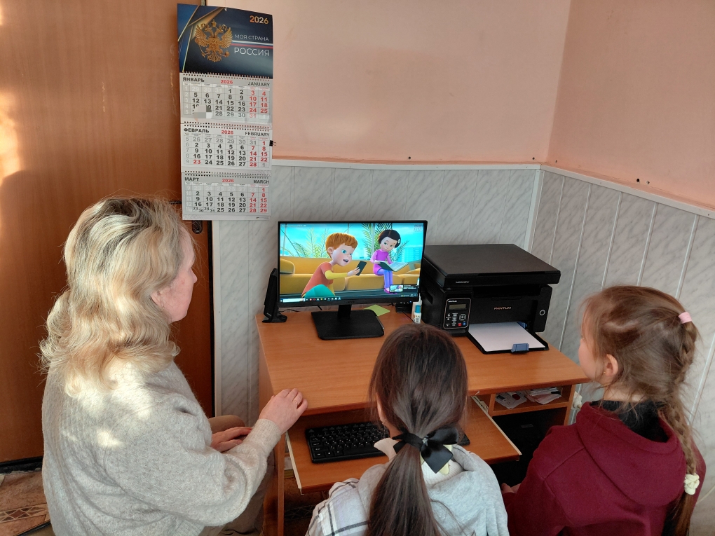  Интернет: интересно, полезно, безопасно