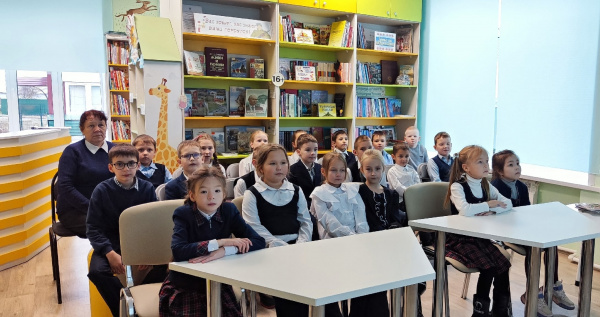 Бизнес-игра «Финансовое путешествие по любимым сказкам»