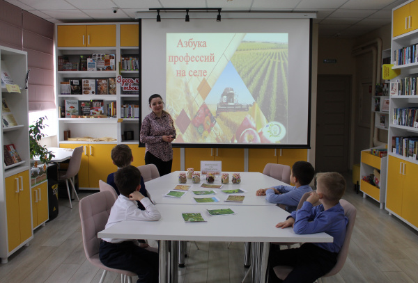 Азбука профессий на селе