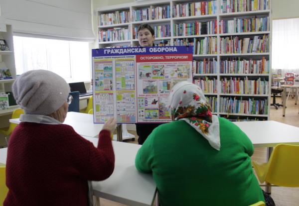 Обязанности населения при ЧС, оповещение, ГО, терроризм – информчас в  Кшаушской сельской  библиотеке