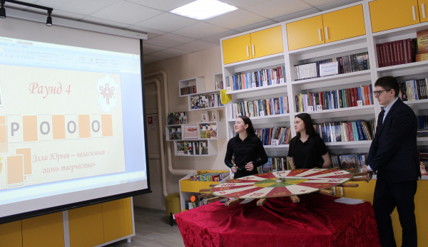 90 лет Элли Юрьеву: создателю герба и флага Чувашии