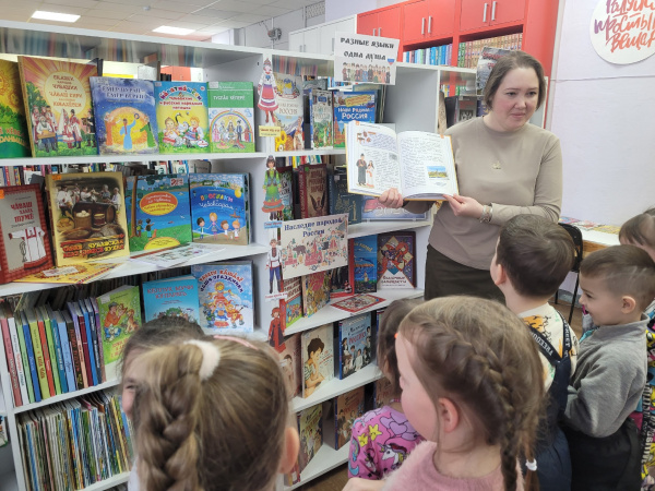 Вместе мы - страна Россия!