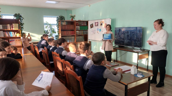 Город стойкости и славы