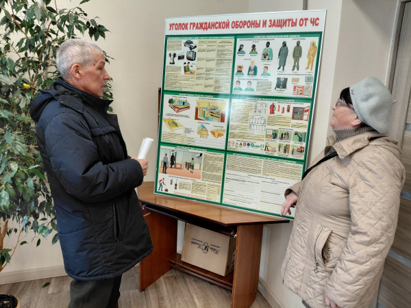 Осторожно: беспилотники!