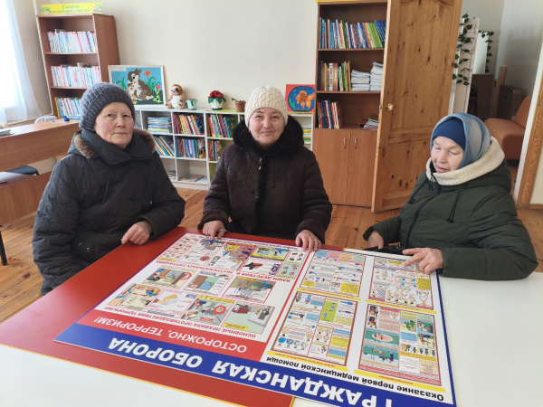 Важные знания для каждого: Гражданская оборона в Янышской сельской библиотеке