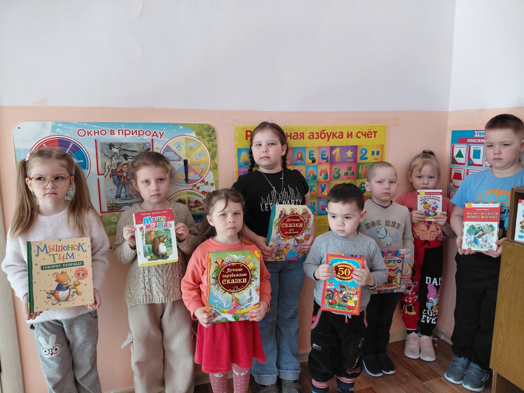 Путешествие в книжное королевство