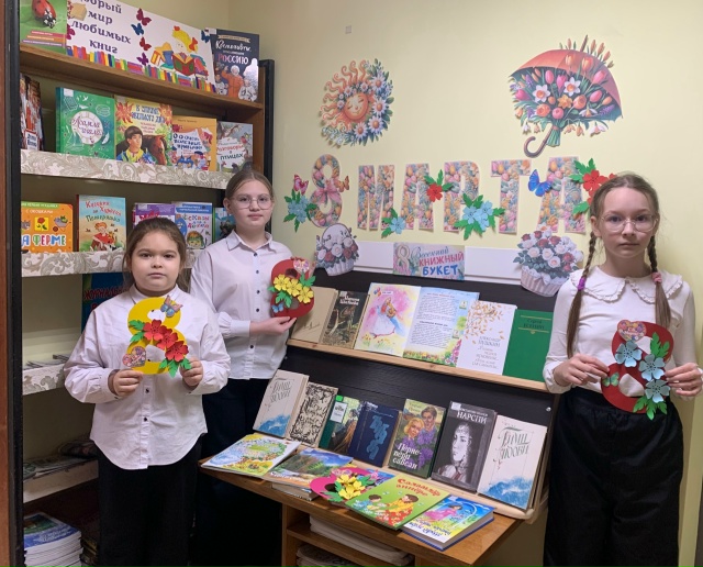 Красоту творим руками, для любимой мамочки