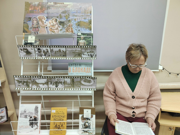 Боль и героизм ленинградцев