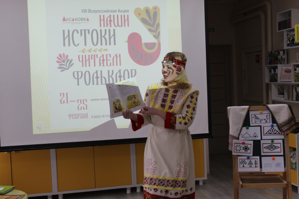 Заведующий Пархикасинской сельской библиотекой Екатерина Рудольфовна Столярова  – в числе победителей республиканского конкурса профессионального мастерства 