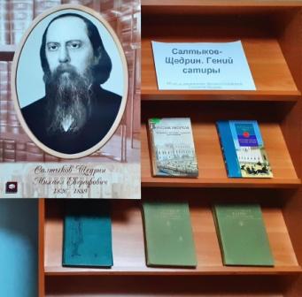 Классика, которая не стареет