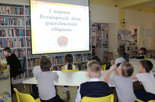 Гражданская оборона - дело всех и каждого – познавательный час в  Кшаушской сельской  библиотеке        