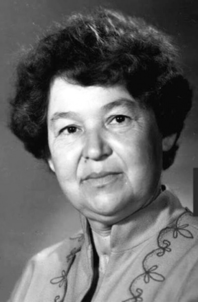 Единый день писателя/поэта – юбиляра: Роза Шевлеби