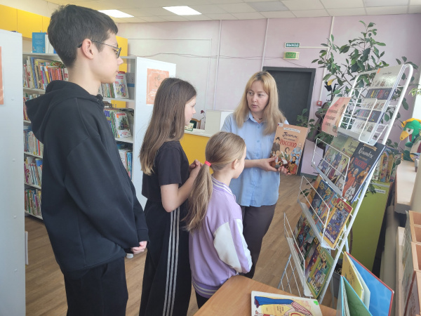 Профессии на все времена