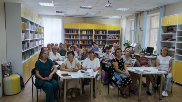 Состоялся семинар библиотекарей округа