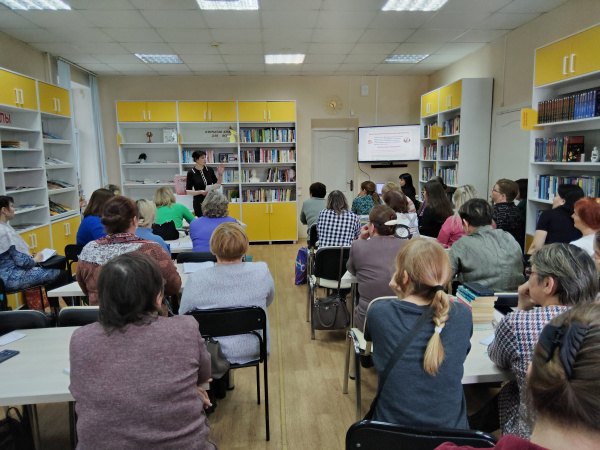 Семинар о возможностях искусственного интеллекта в библиотечном деле