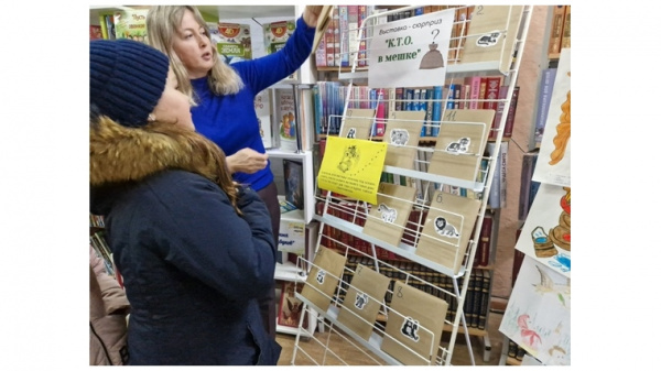 Прочитай то, не знаю что…