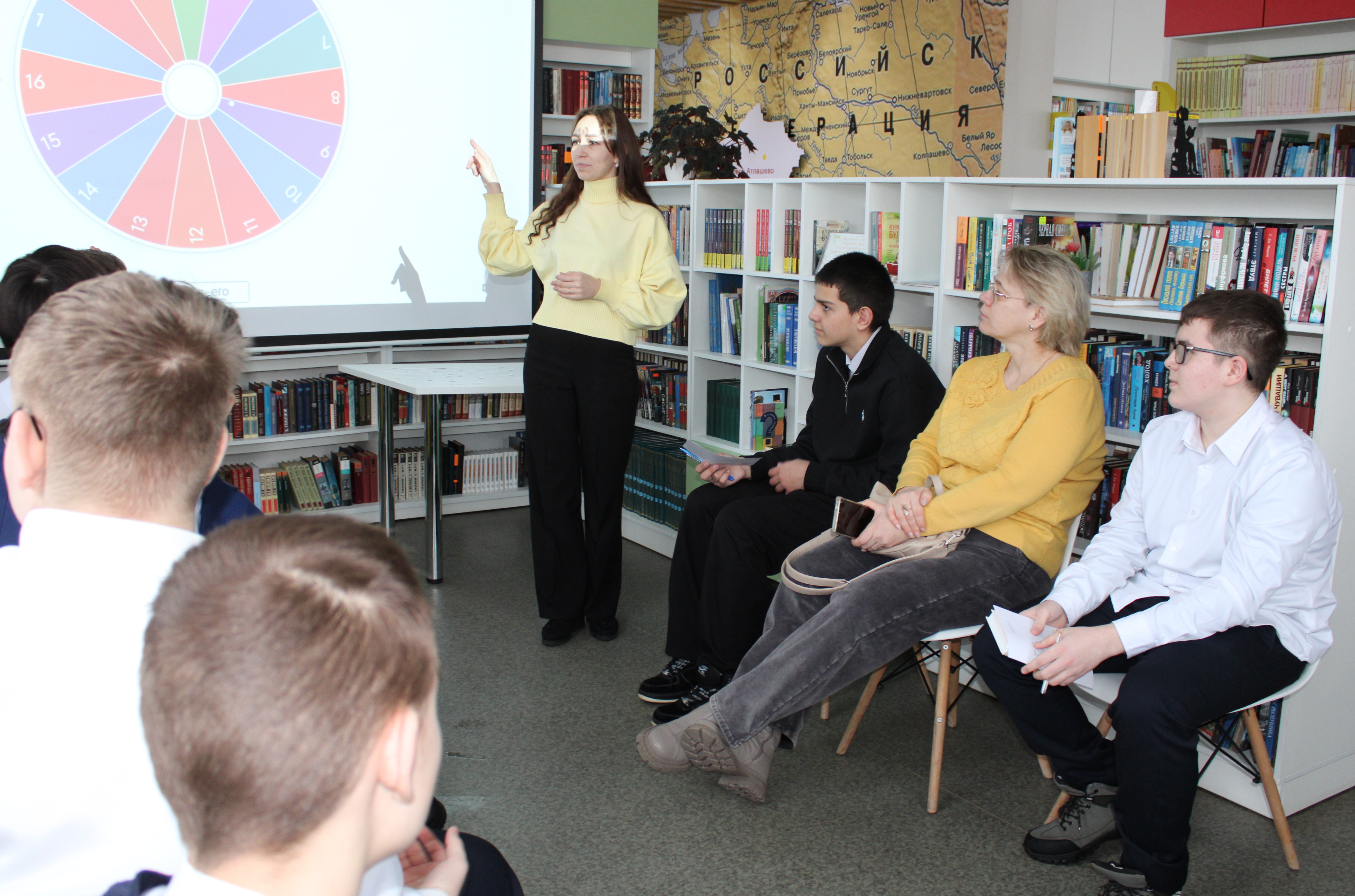 Литературные прогулки «Читать нужно много, но не многое»