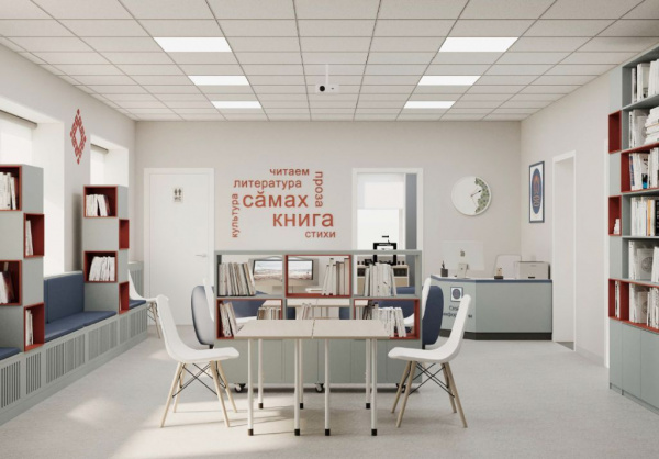 Ишакская сельская библиотека станет современной культурной точкой притяжения благодаря национальному проекту!