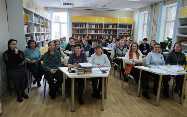 Семинар библиотечных работников