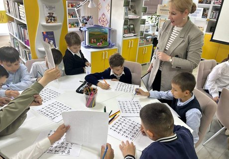 Дружба верностью сильна Дружба верностью сильна
