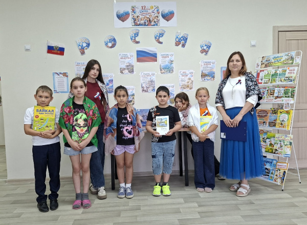Наш Россия – наша страна