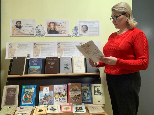 Пушкин – великая гордость России