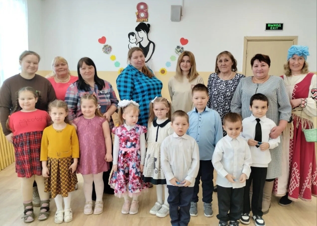 Есть в марте день особый