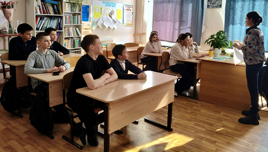 Стиль жизни - здоровье