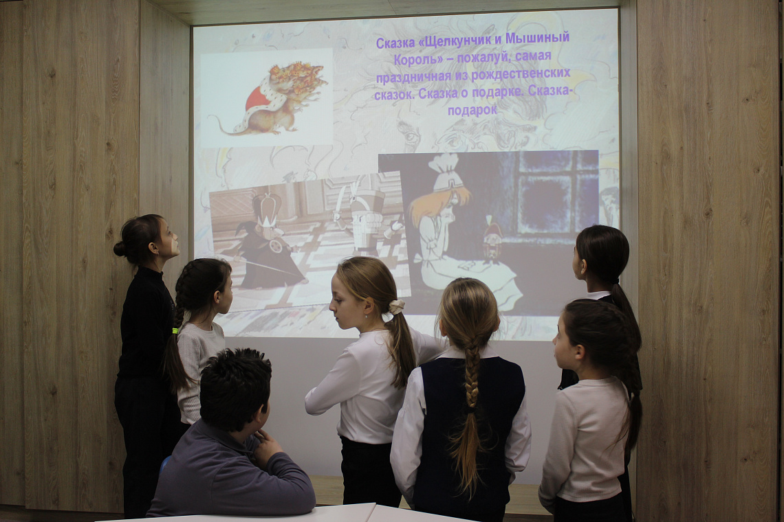 Волшебный мир сказок Гофмана – литературный  час в Кшаушской сельской библиотеке