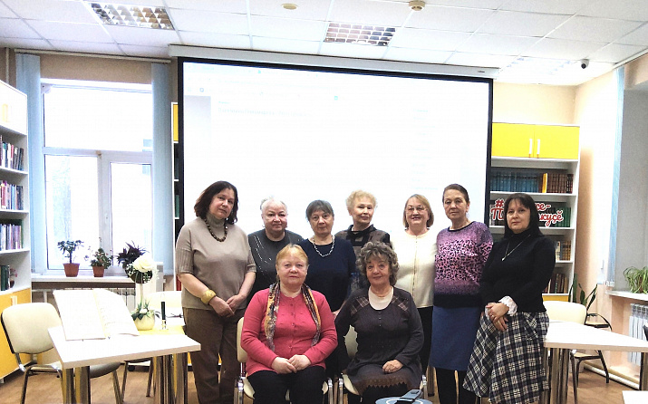 Утонченная лирика под звуки романса: встреча клуба «Женщина с книгой»