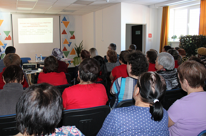 Гражданская оборона – дело всех и каждого